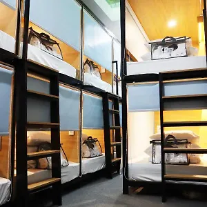 Hostel Amango, Ho Chi Minh City